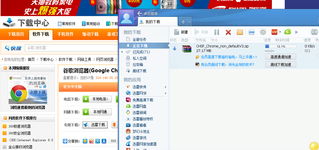 谷歌Chrome插件暢想大賽 贏數(shù)碼相機(jī)等驚喜大獎(jiǎng)，盡在太平洋電腦網(wǎng)