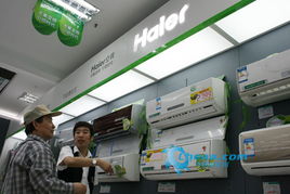 無氟變頻空調市場海爾獨占鰲頭，安裝服務成家電競爭新焦點